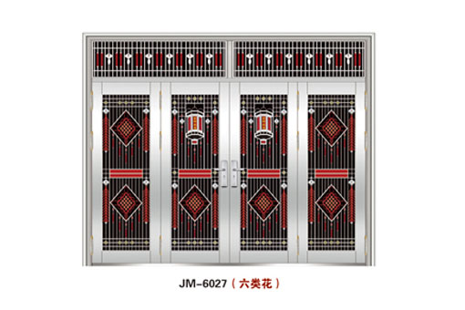 JM-6027 六類花